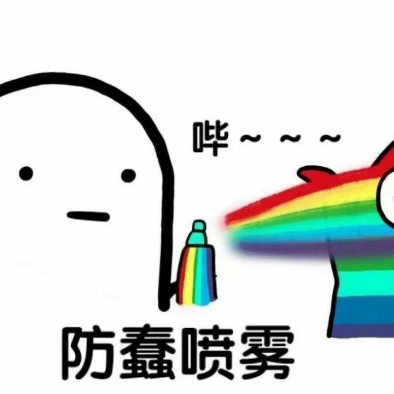 不会爬树的鱼的厨房