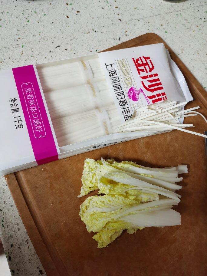 香蕉派【7月北鼎烤箱食谱】