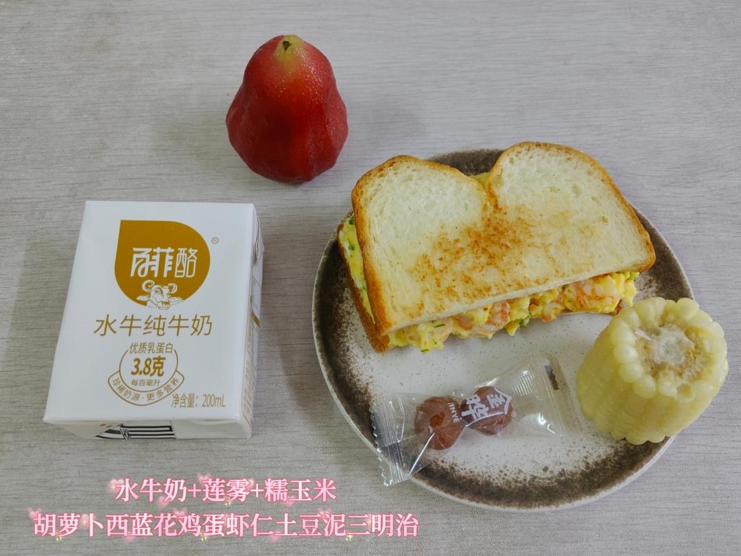 家有小学生