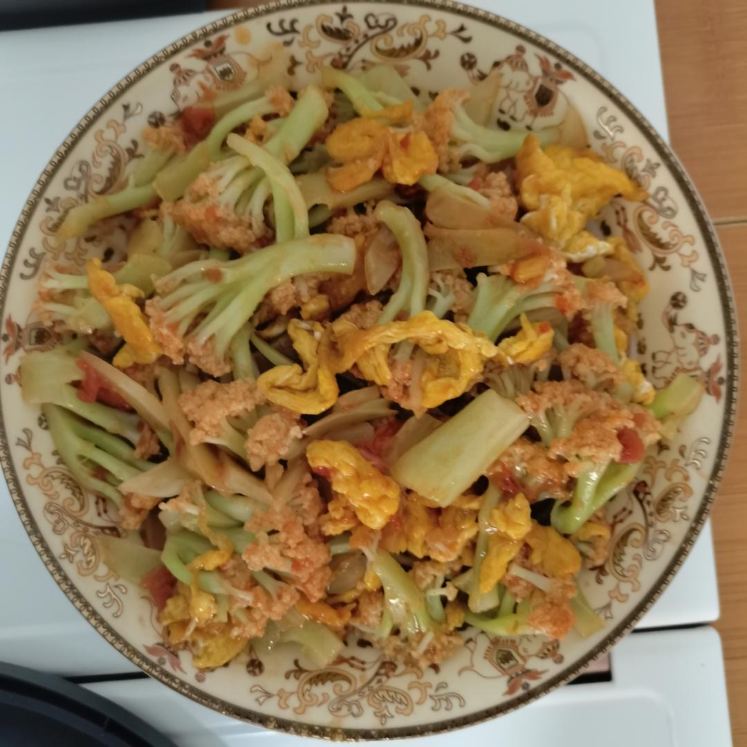 有机花菜炒西红柿