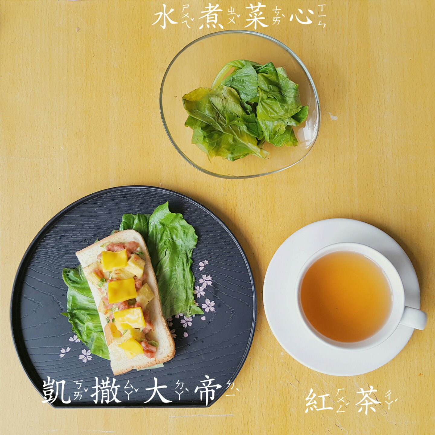 凯撒大帝