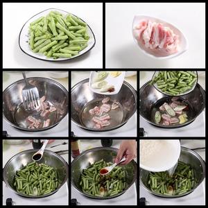 懒人版豆角焖饭—捷赛私房菜的做法 步骤2
