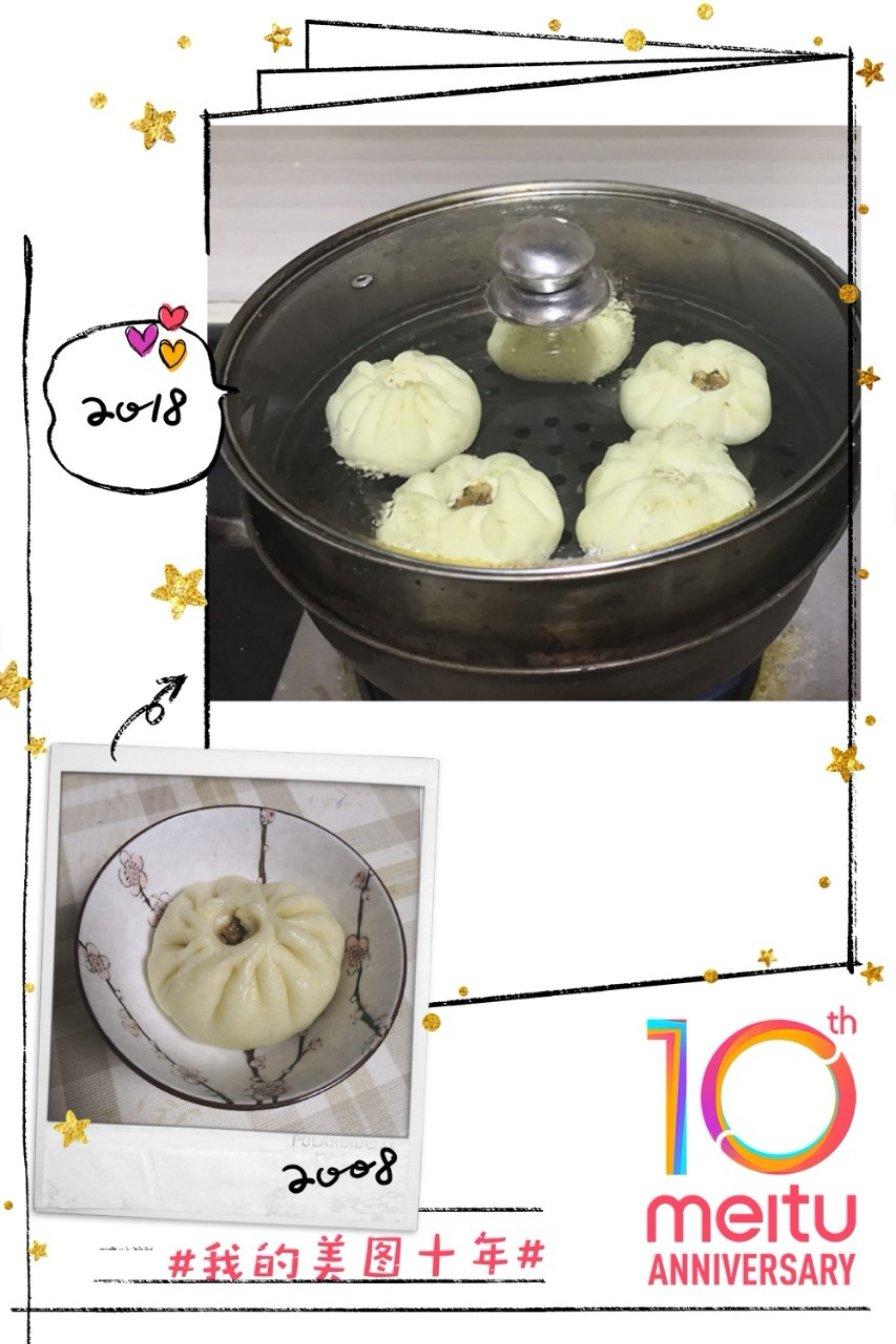 松软多汁的肉包子
