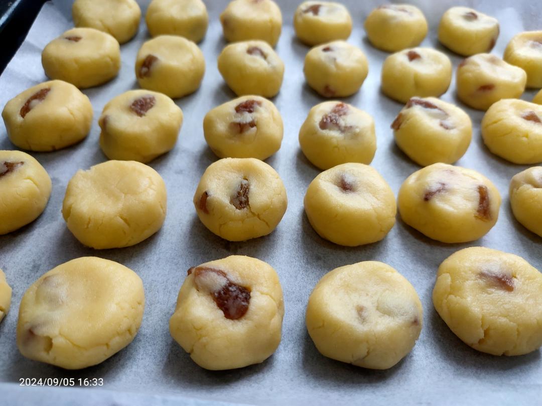 又香又酥的提子奶酥球