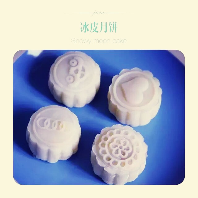 《Tinrry下午茶》冰皮月饼（奶黄馅）