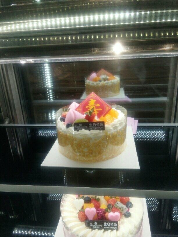 【视频】草莓奶油蛋糕～新手福音 戚风也可以不用分蛋啦