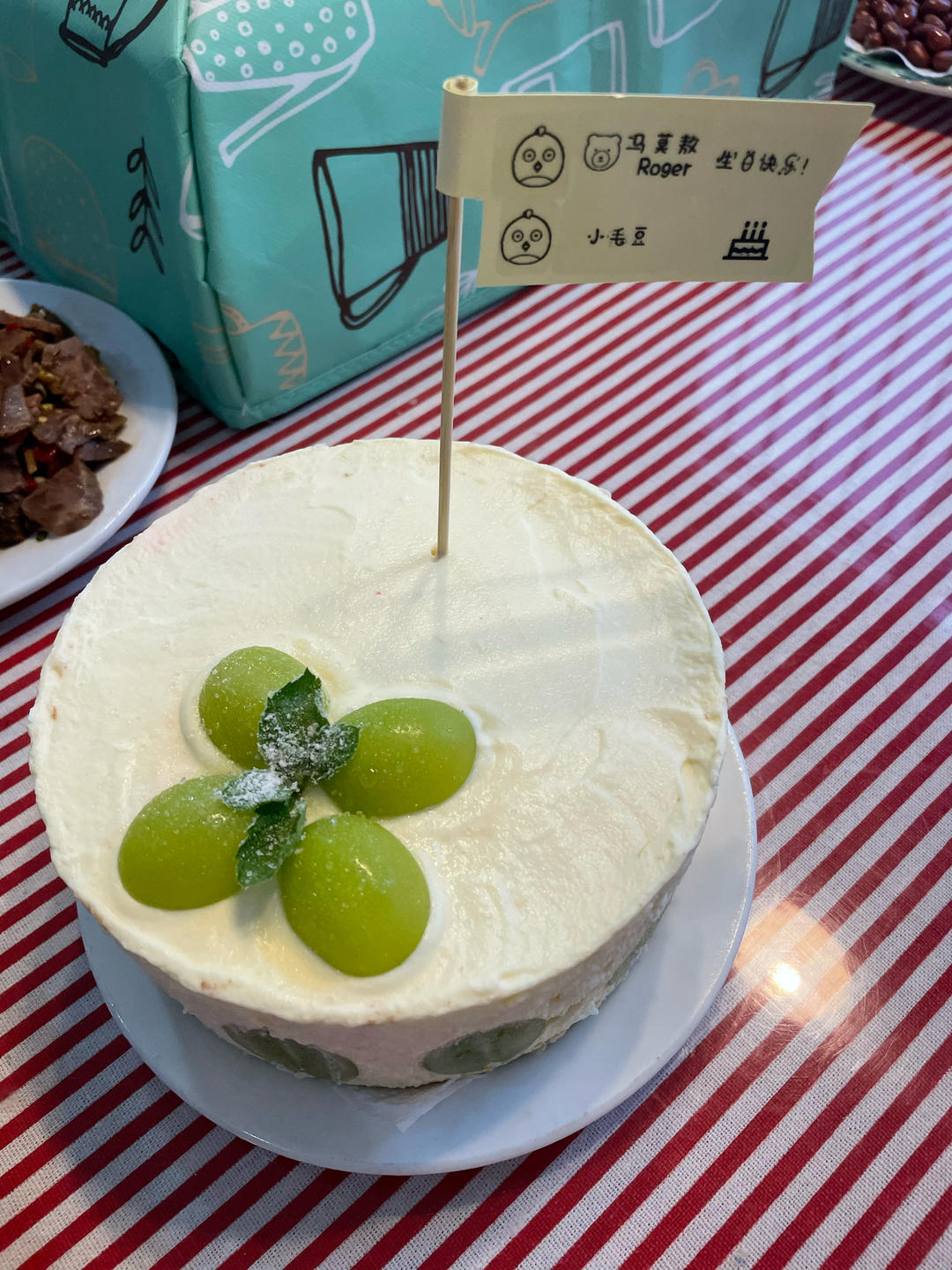 白木耳辣椒炒肉