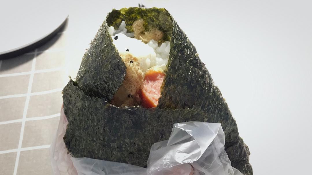 海苔饭团