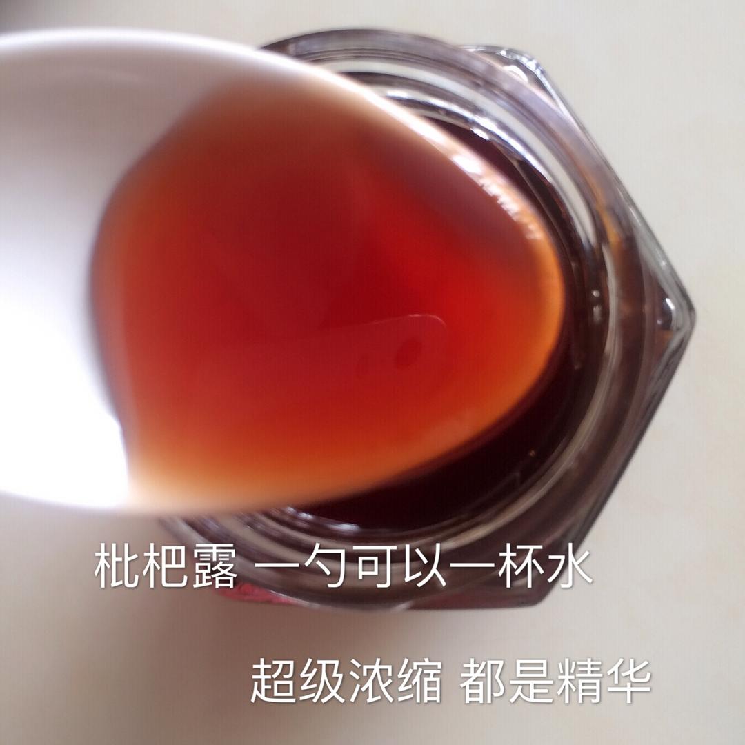 枇杷蜜饯 枇杷露