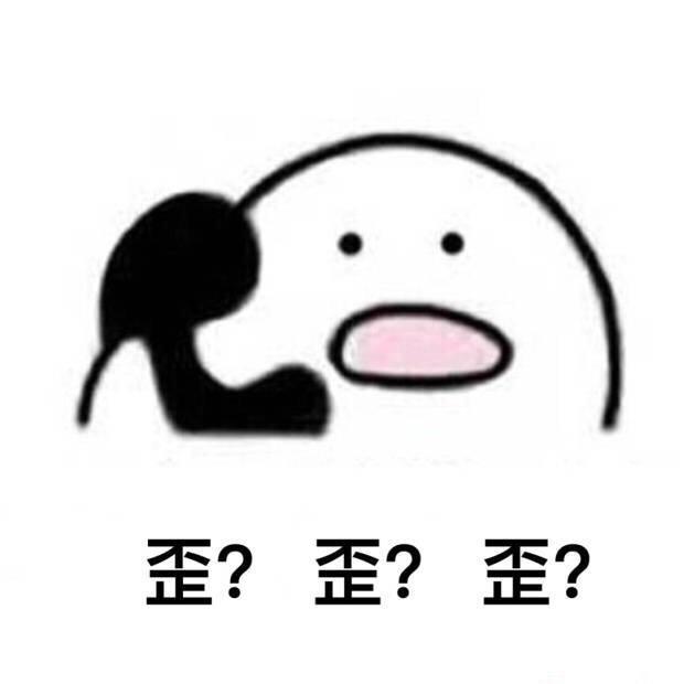 身高体重成正比-