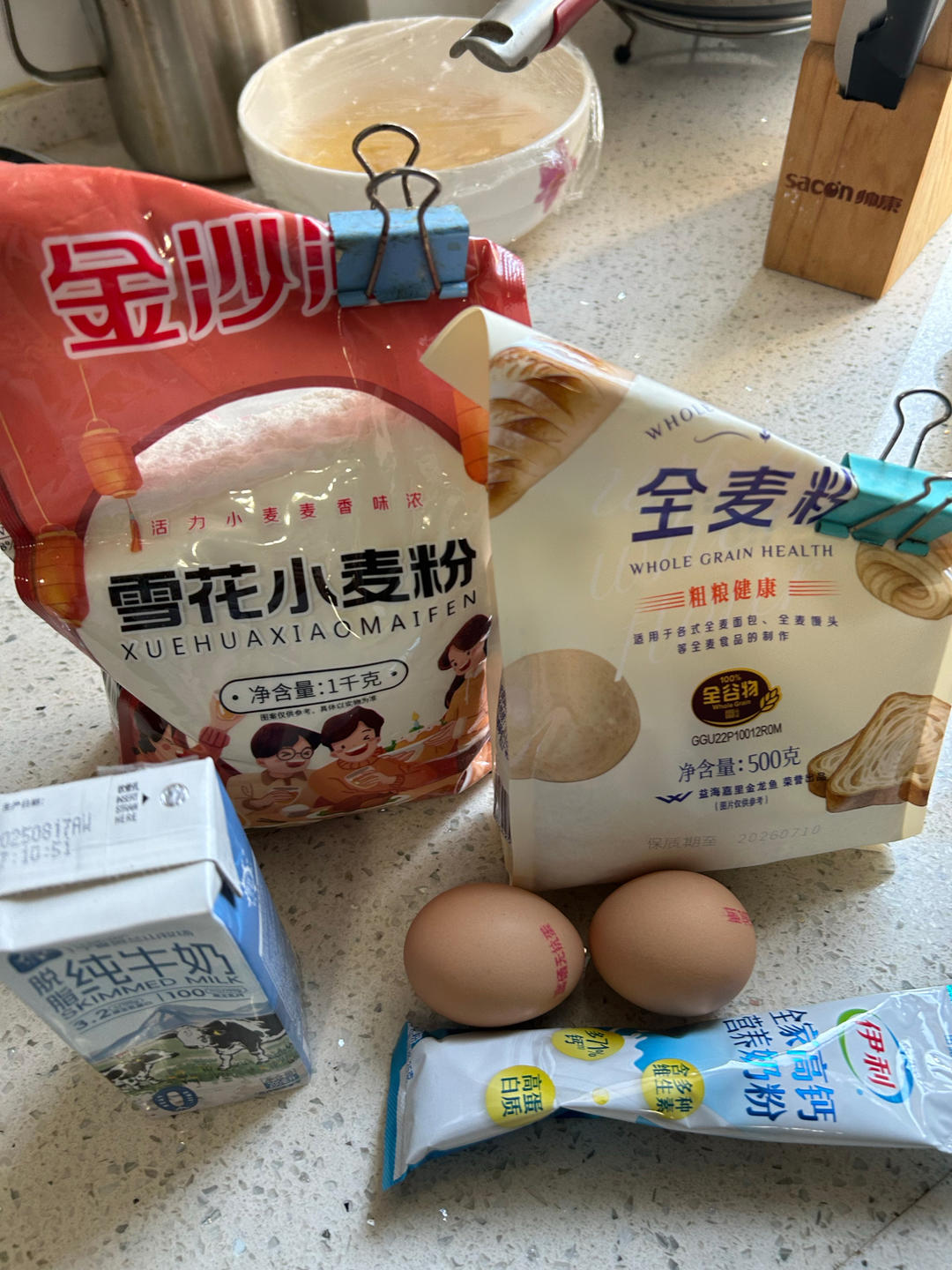 纯奶手撕吐司的做法 步骤1