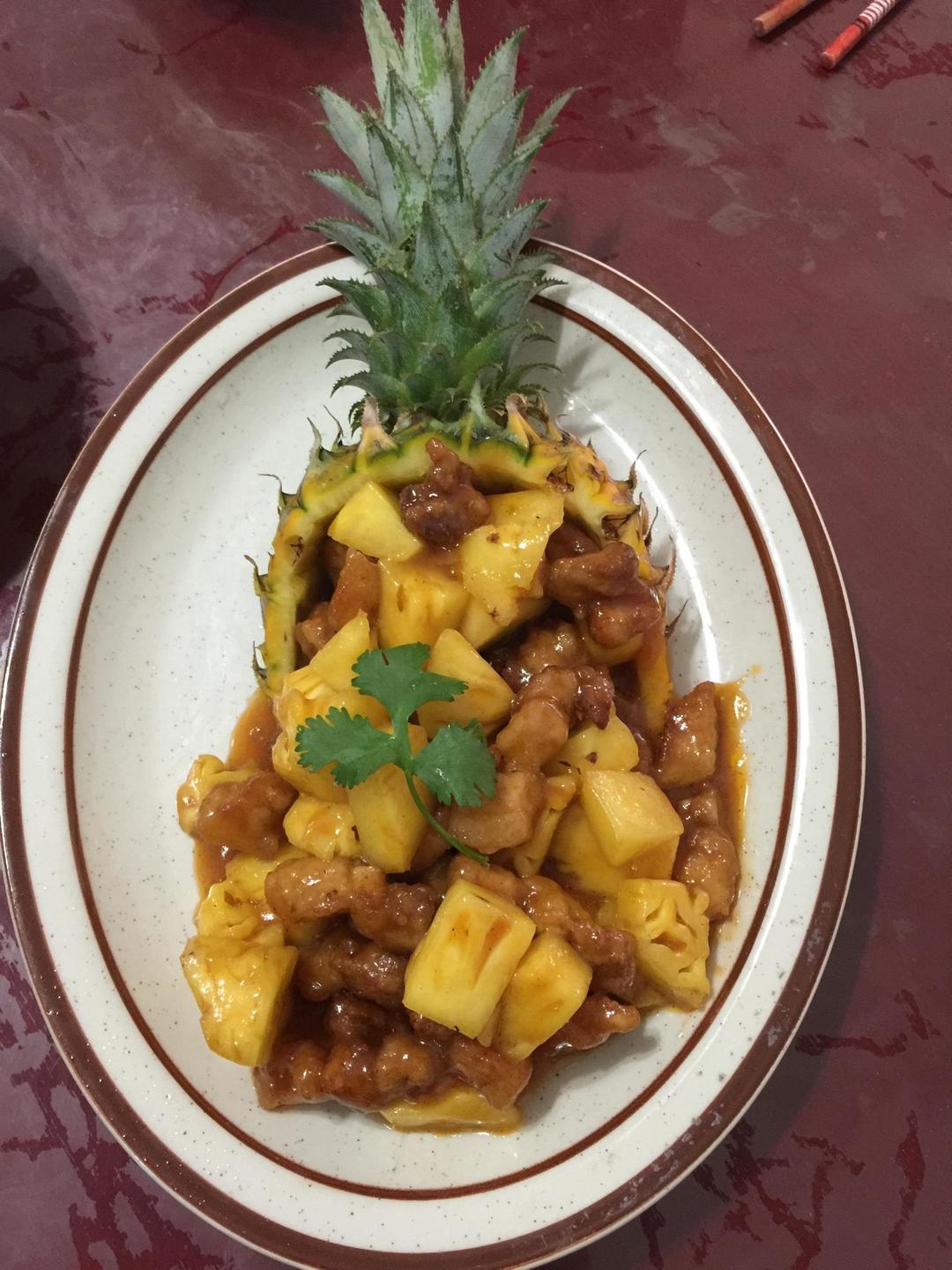 糖醋菠萝咕噜肉（＃湘潭篇）的做法