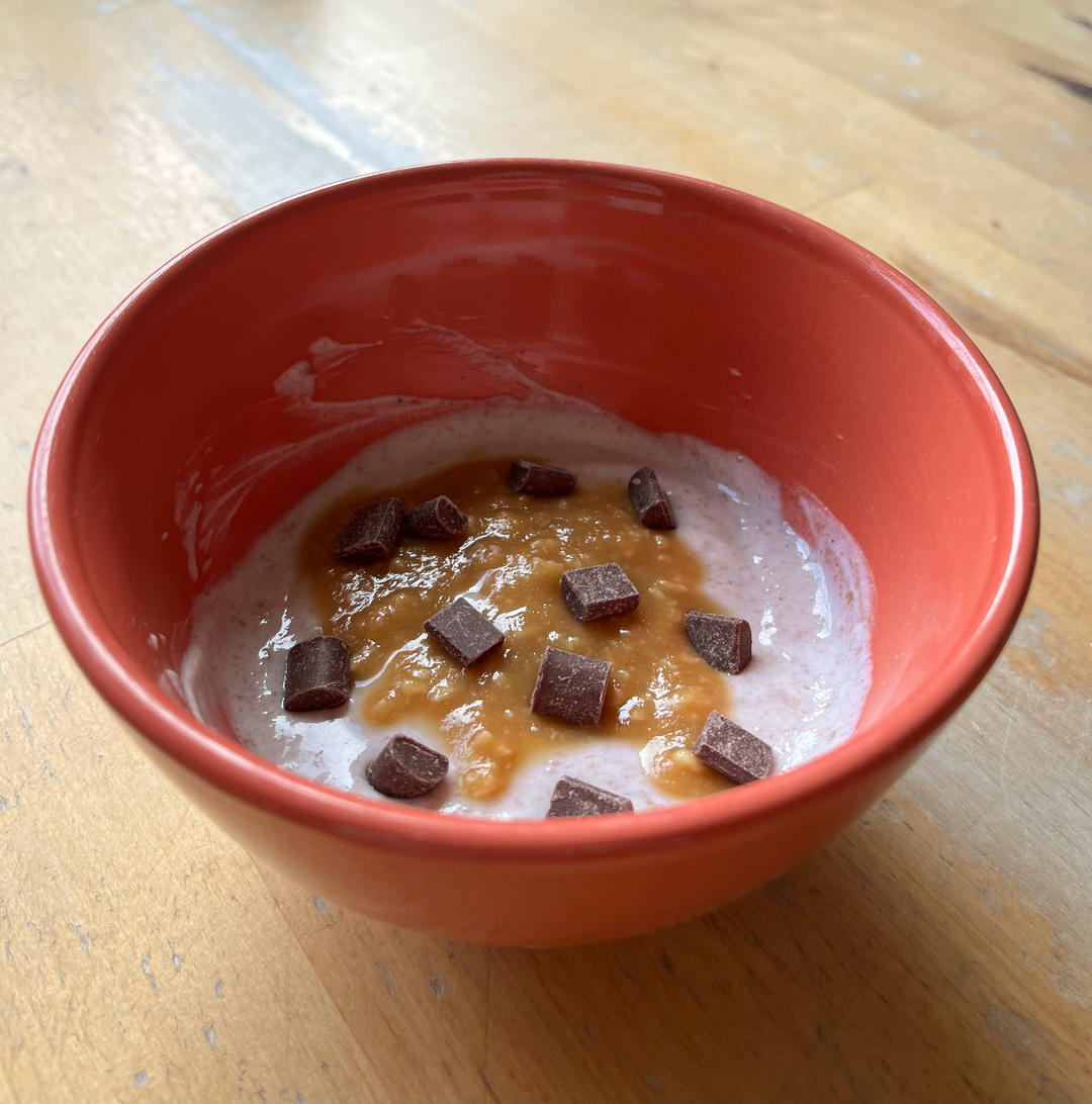 Reese’s inspired yoghurt bowl