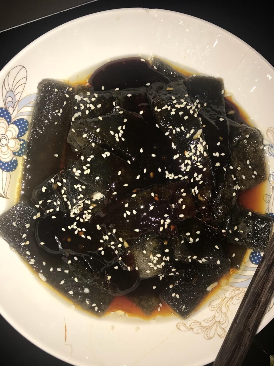 舌尖上的中国——《蕨根糍粑》
