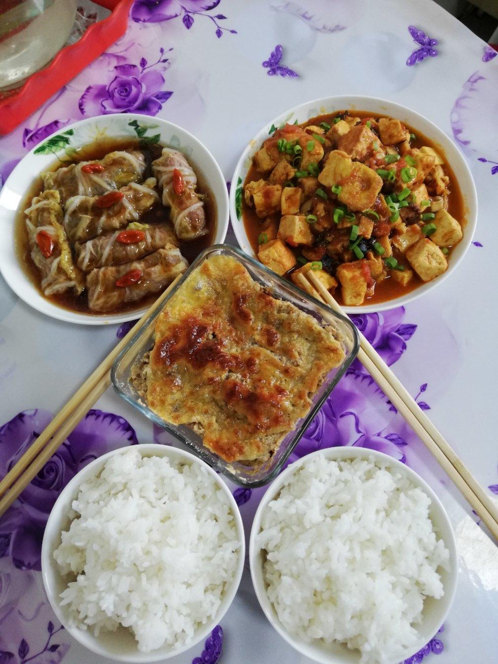 茄汁豆腐