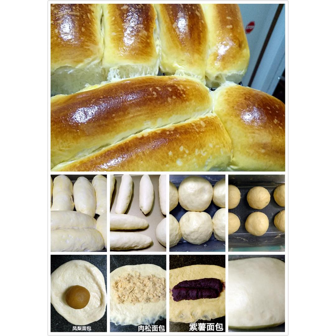 最省力气、不需摔面快速出手套膜（后酵母法）