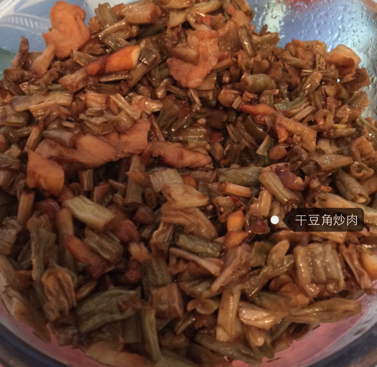 干豆角炒肉