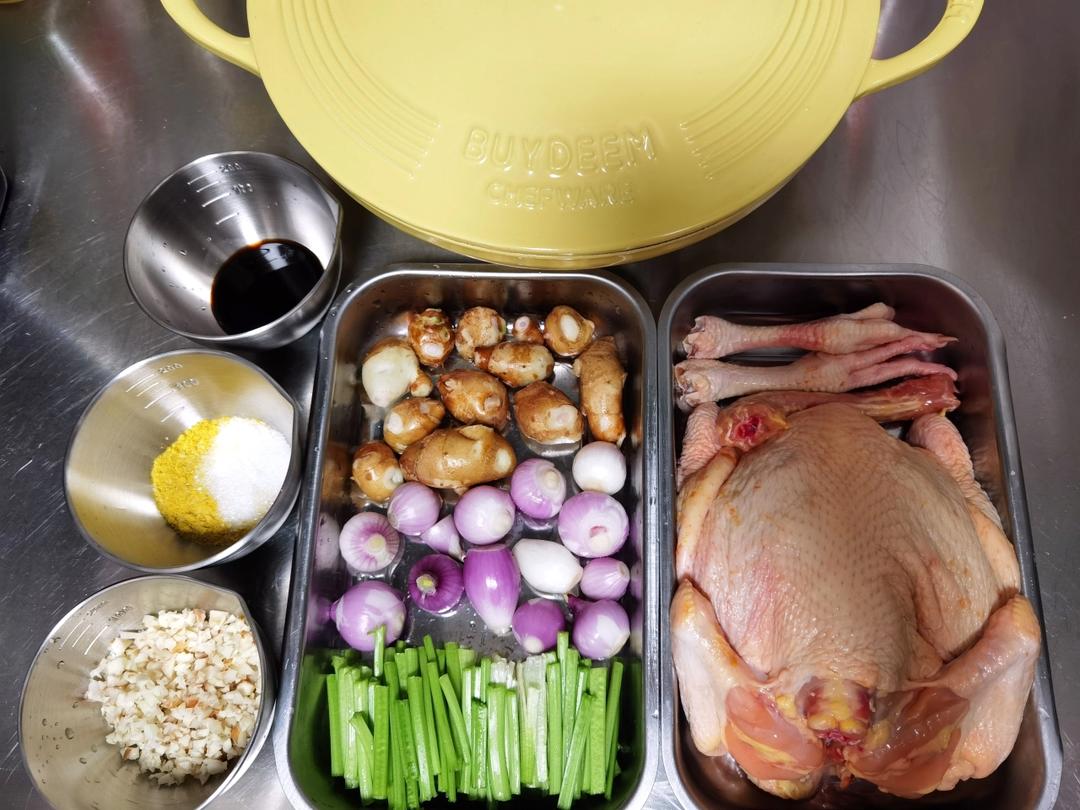 广式沙姜鸡-大吉大利【北鼎年夜饭】