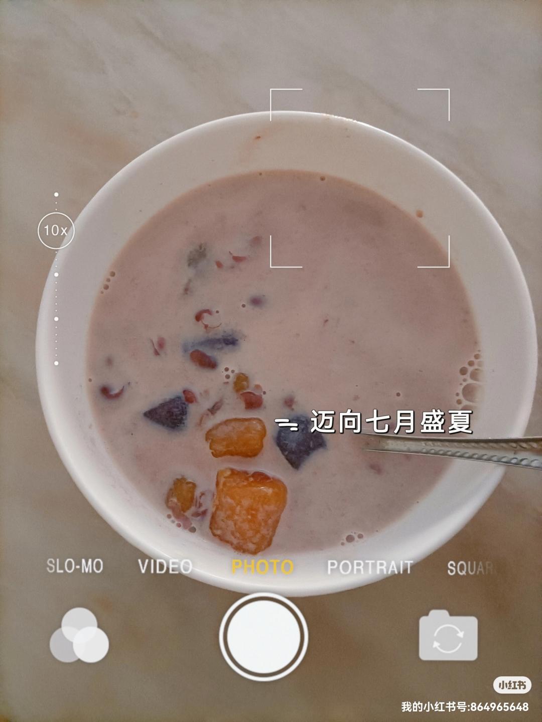 椰浆红豆芋圆烧仙草