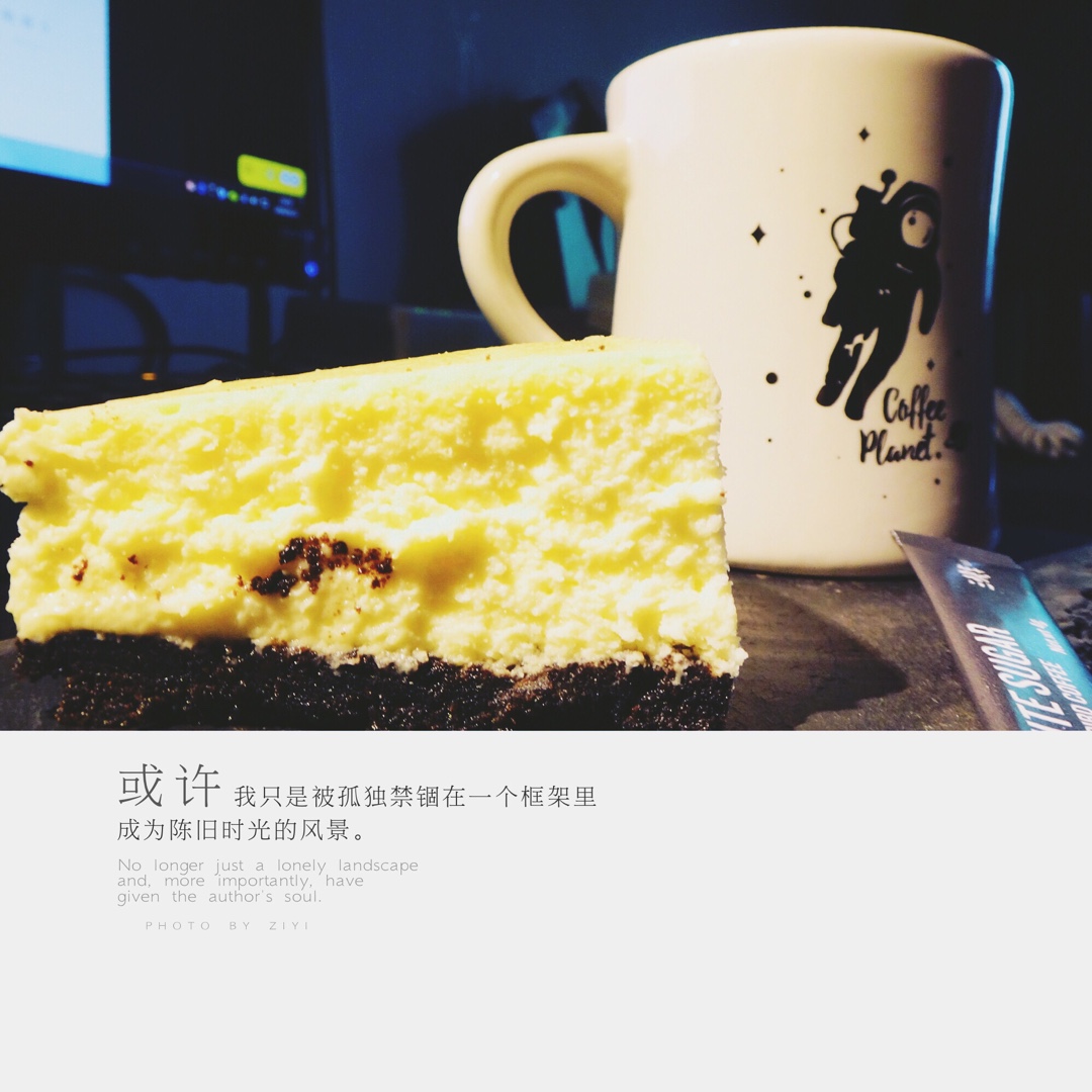 经典重芝士蛋糕