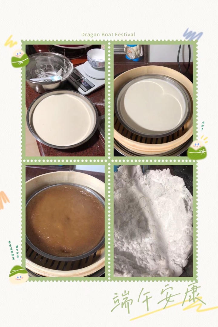 端午节，就要尝尝用线割的潮汕栀粿