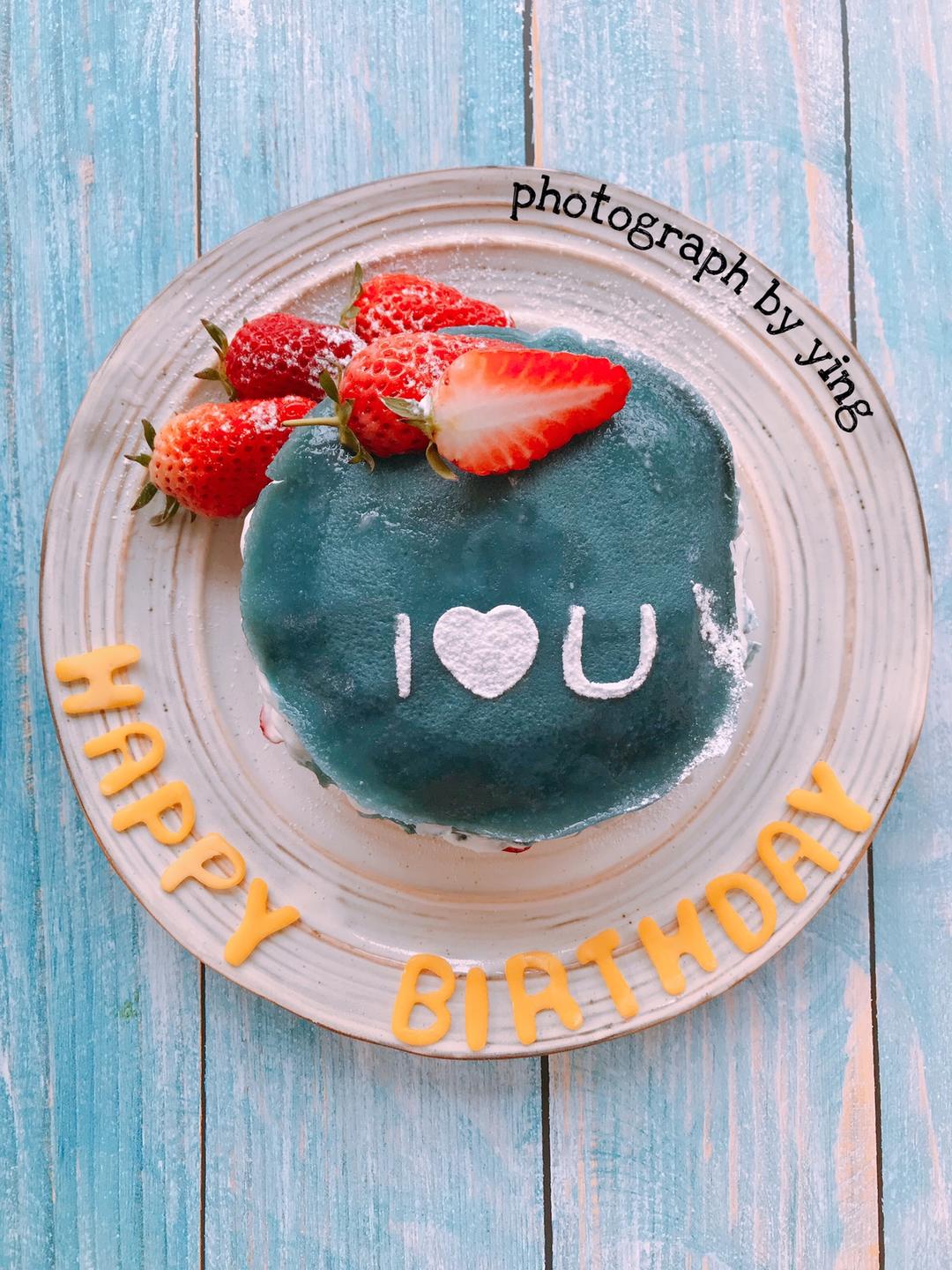 蝶豆花千层蛋糕