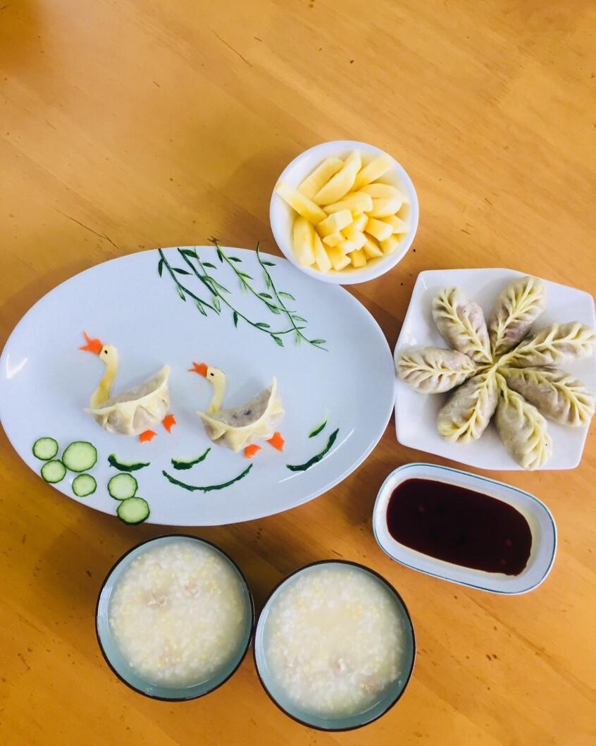 香芋肉饺子