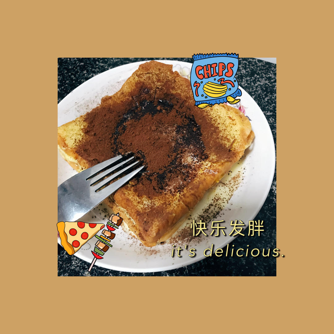 【漏奶华】20秒教你复刻港式网红甜品