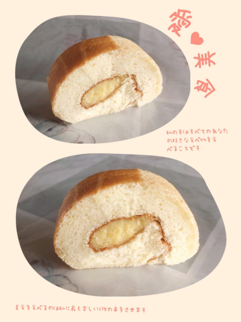 怎么卷都不裂的肉松蛋糕卷