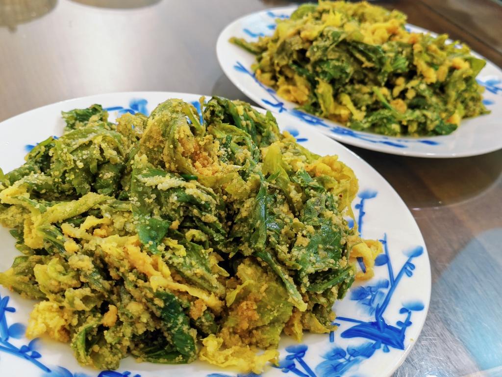 粉蒸芹菜叶