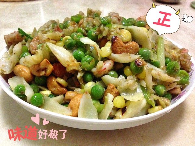 腰果虾仁炒玉米