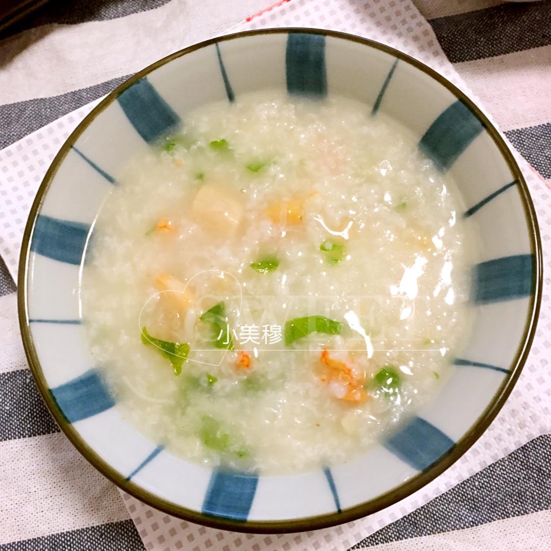 海鲜粥
