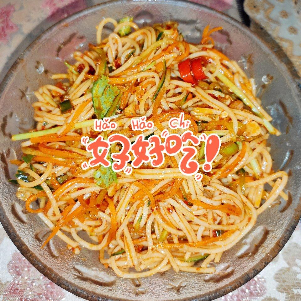 十分钟做好一盘开胃凉拌面～太好吃啦
