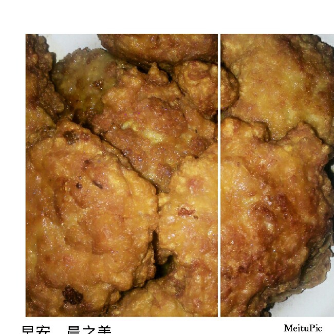 香煎豆腐肉末饼
