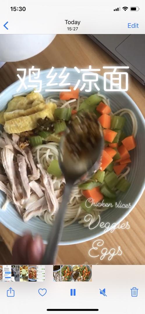 🥒鸡丝凉面