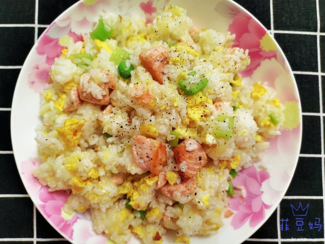 三文鱼炒饭