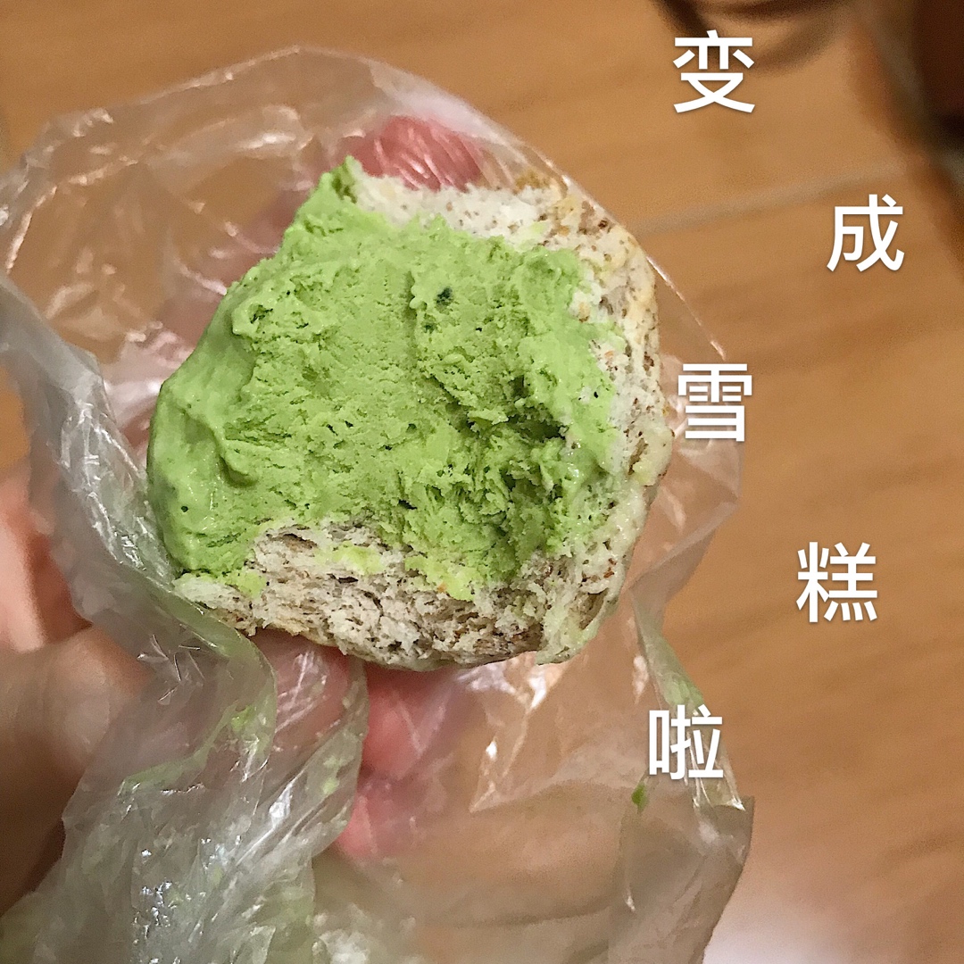 大名鼎鼎的吐司——妃娟100%中种北海道牛奶吐司