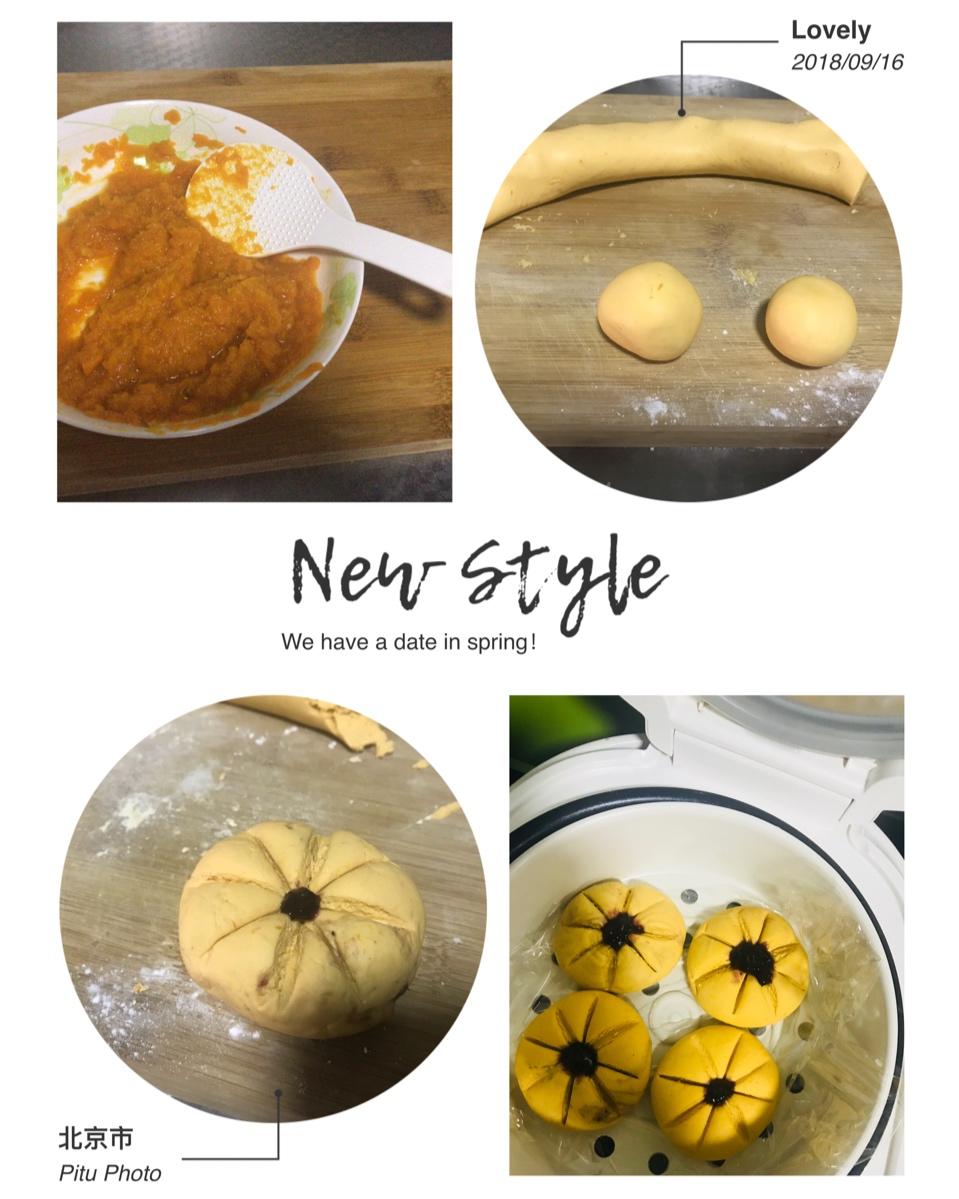 【南瓜饼】