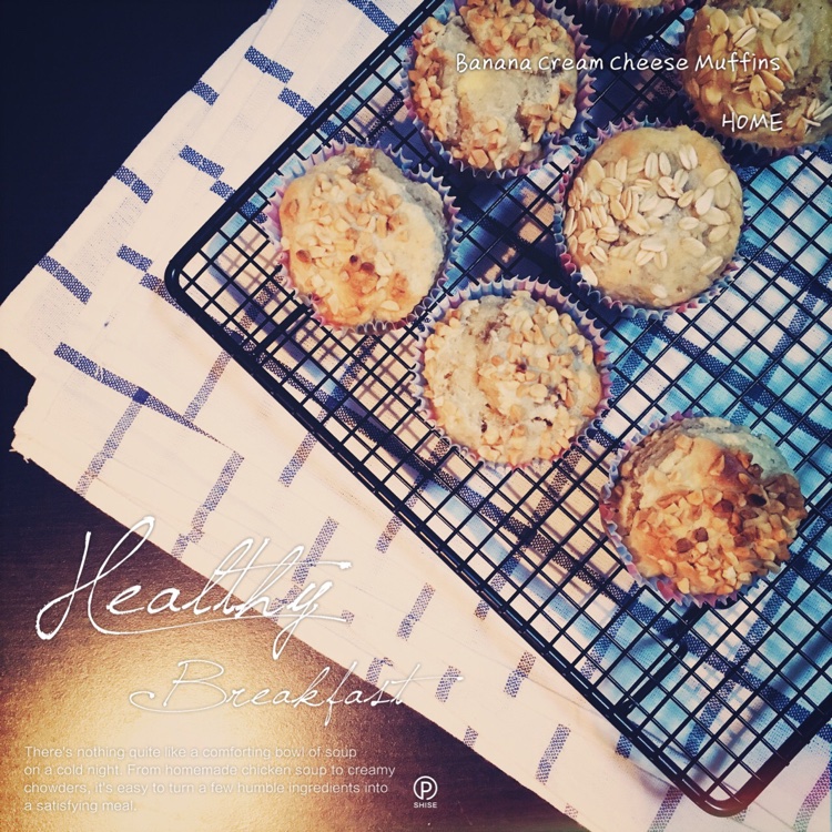 软心乳酪香蕉马芬<Banana Cream Cheese Muffins>
