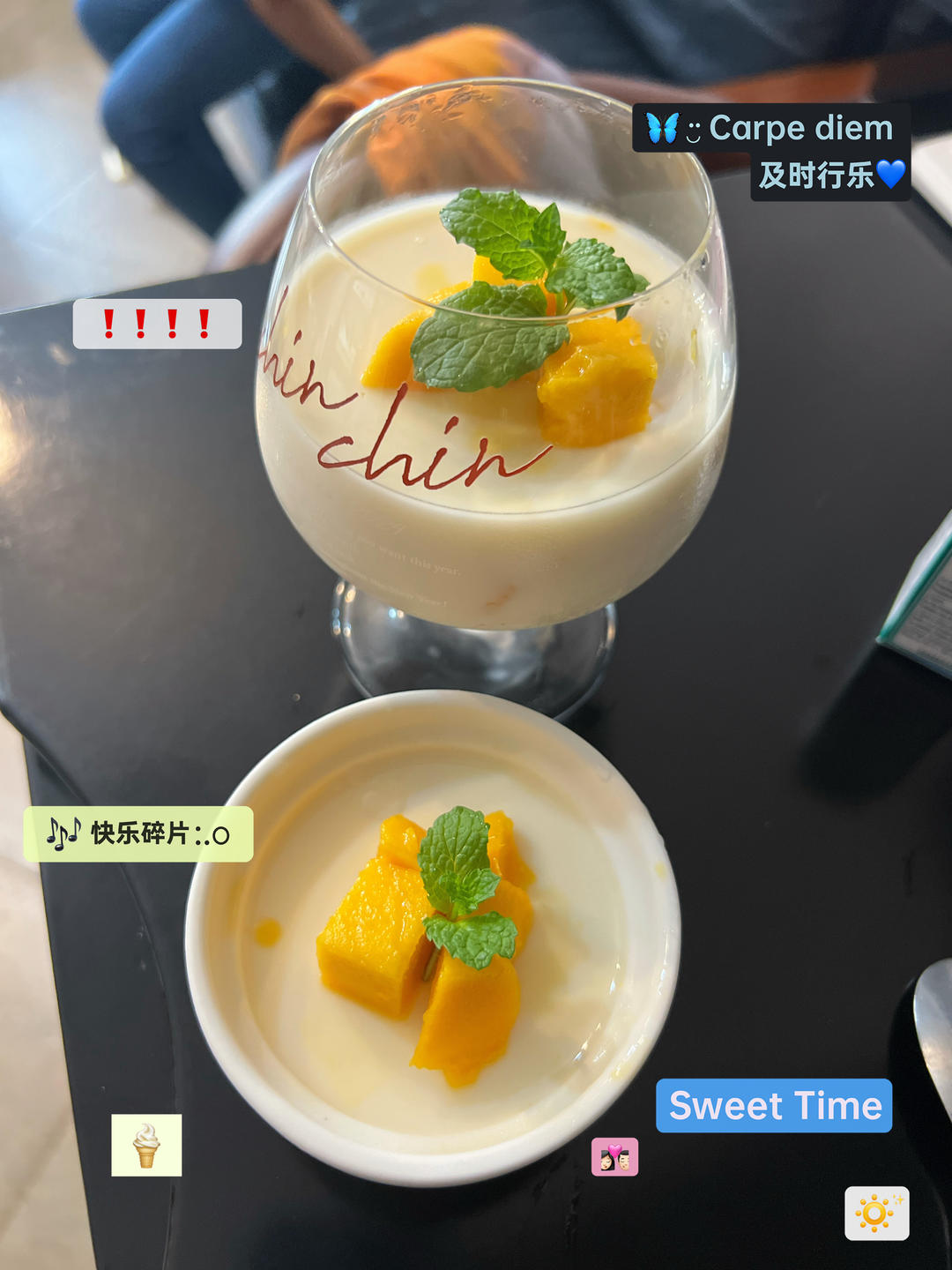 芒果牛奶布丁