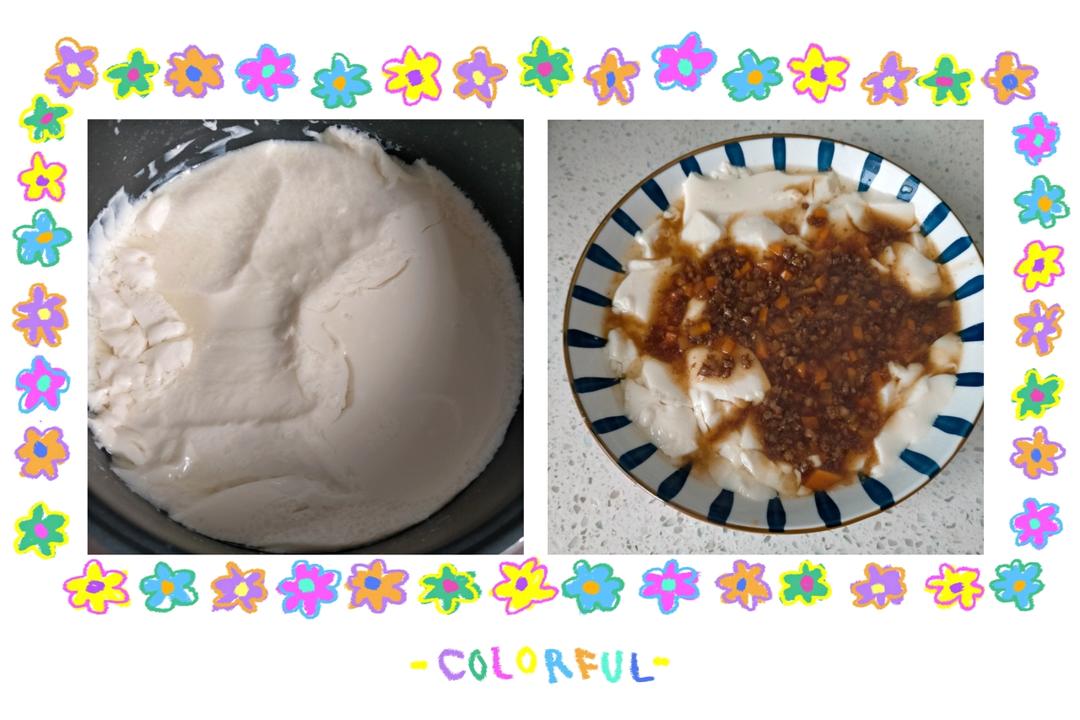 《Tinrry+》揭秘超级嫩滑的咸甜豆腐花，豆腐脑，干货满满