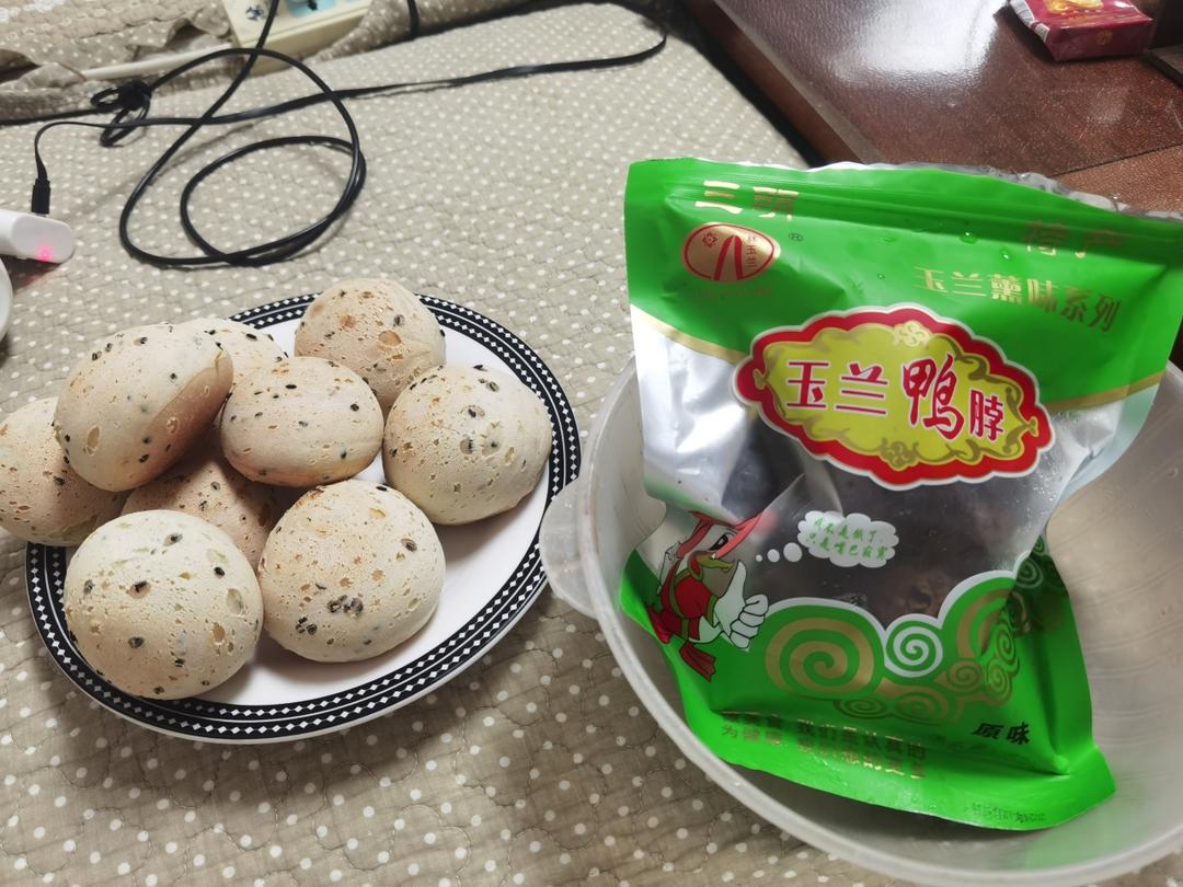 不用预拌粉的手指麻薯包💯成功