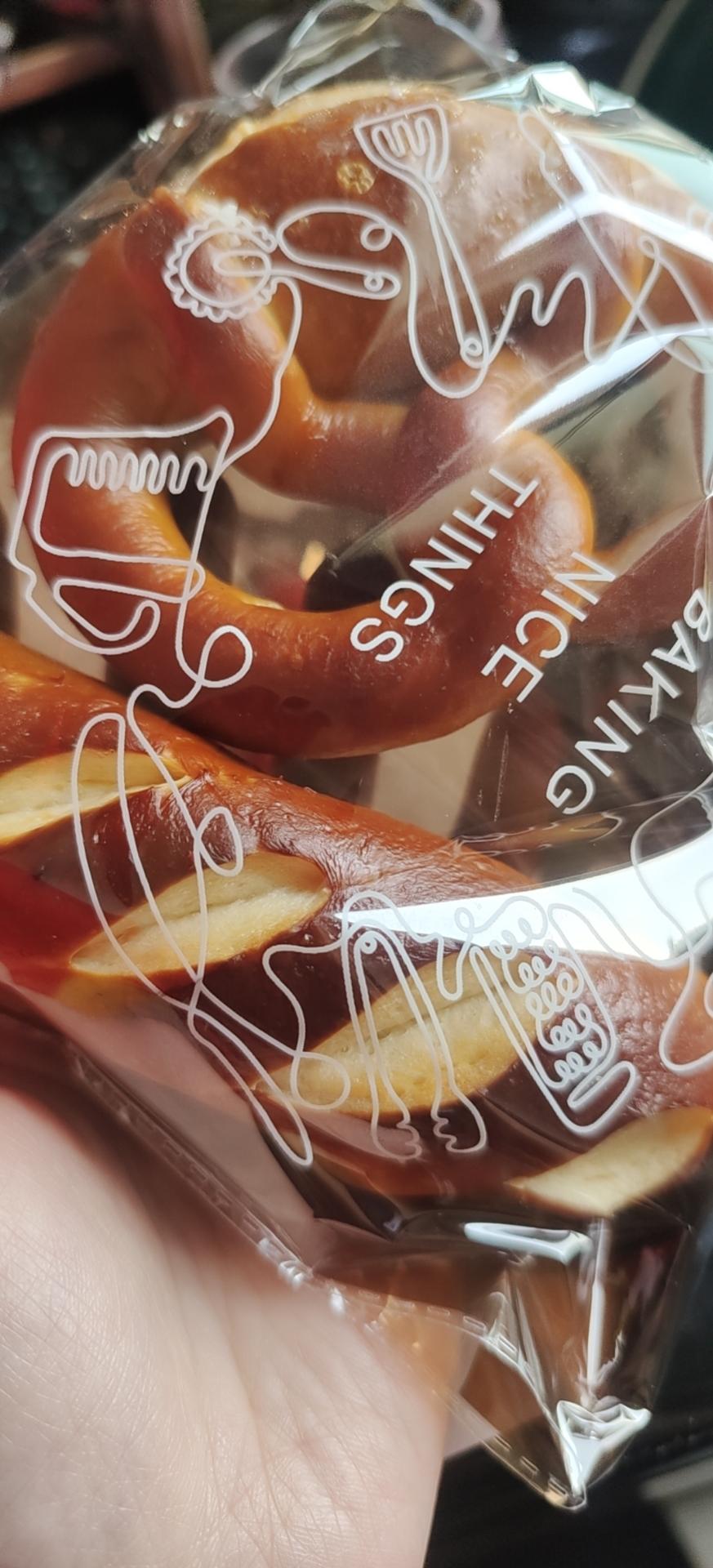 德国结、碱水红豆棒面包！