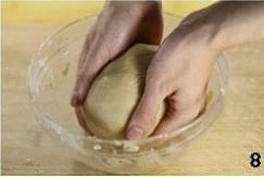京式提浆月饼的做法 步骤8