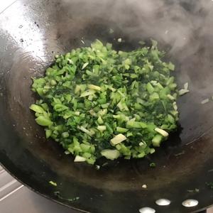 清炒碎芥菜的做法 步骤3