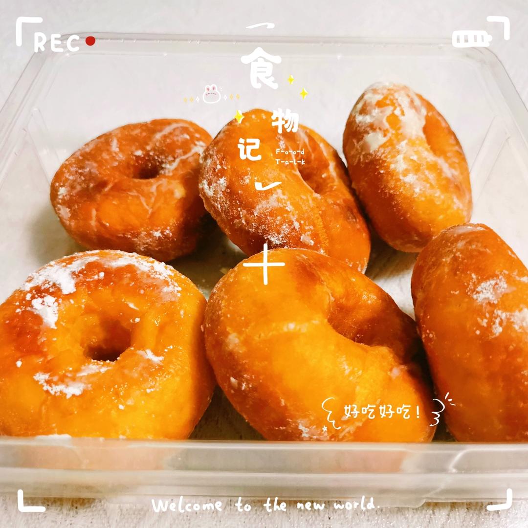 堂妈小厨——超好吃的甜甜圈