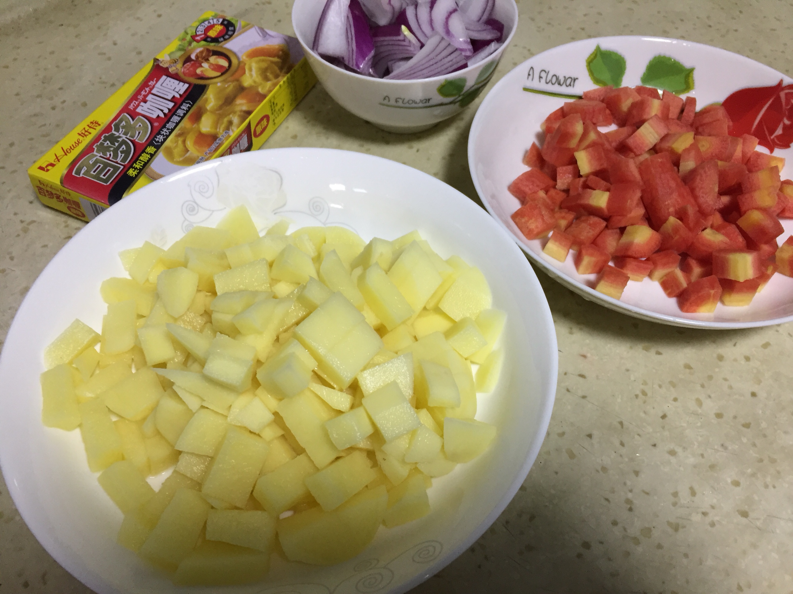咖喱土豆胡萝卜的做法 步骤1