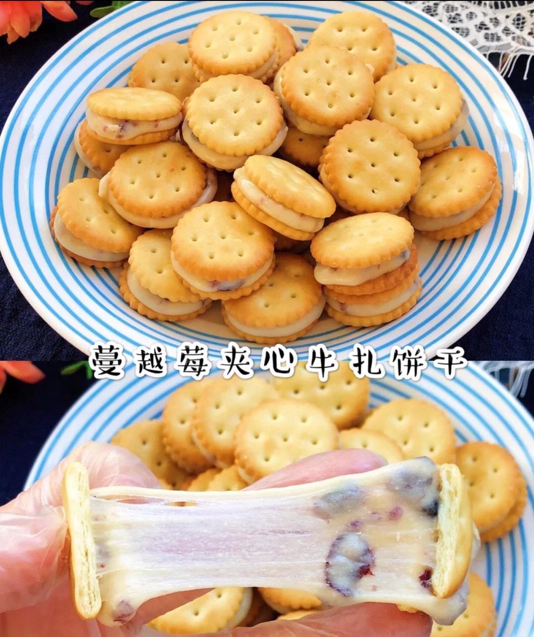 一次成功的网红牛扎饼干