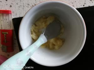 无奶粉香蕉酸奶蛋黄溶豆的做法 步骤2
