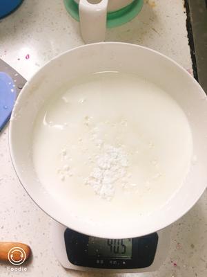 火龙果牛奶小方的做法 步骤2